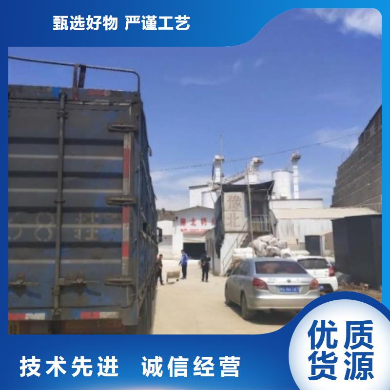 氧化钙价格实惠本地供应商