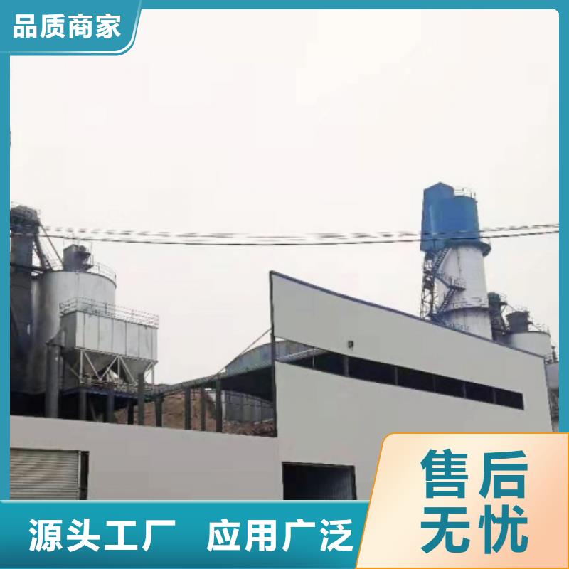 氧化钙颗粒氢氧化钙优质工艺用途广泛