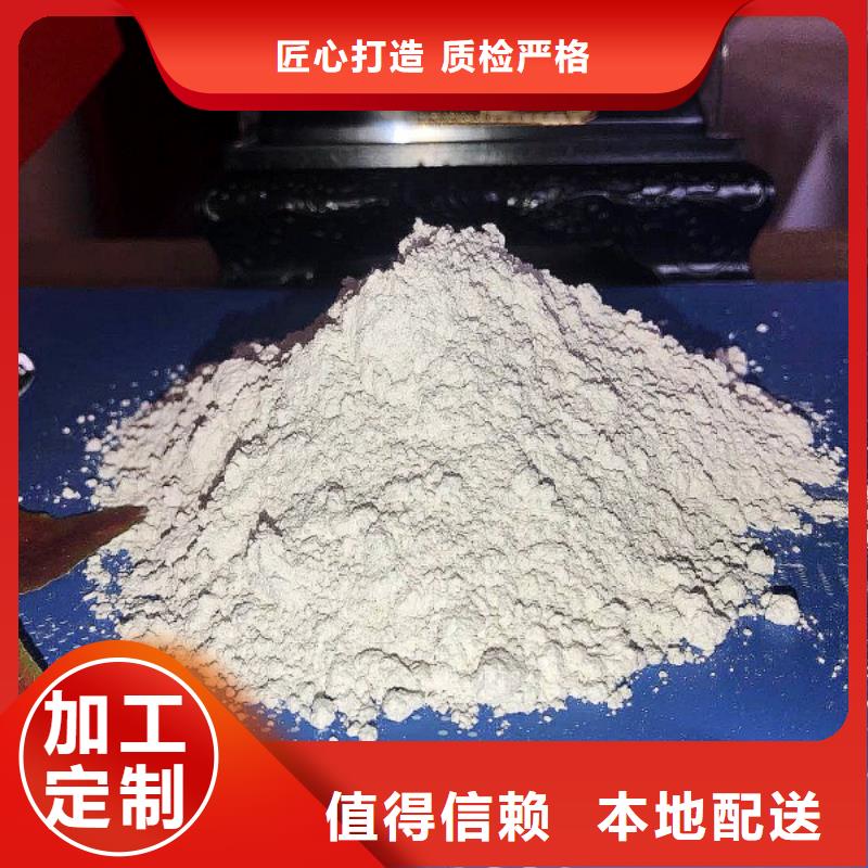 氧化钙来图定制敢与同行比价格