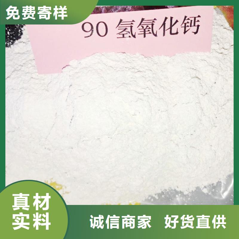 氧化钙厂家经验丰富精选货源