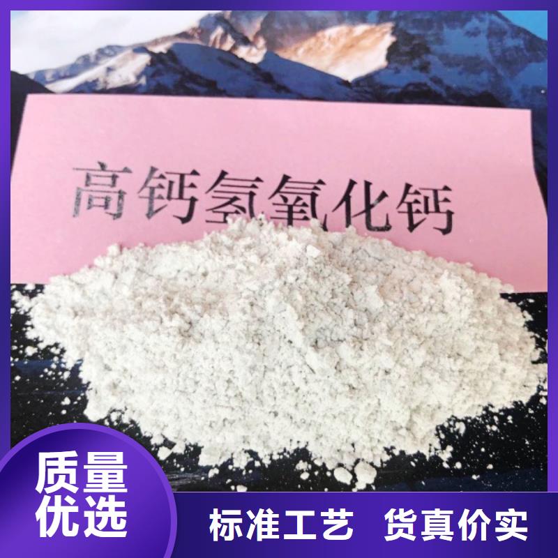 氧化钙可零售可批发价格公道合理