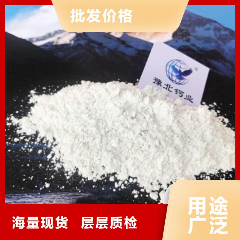 新乡白灰块工厂直销同城厂家