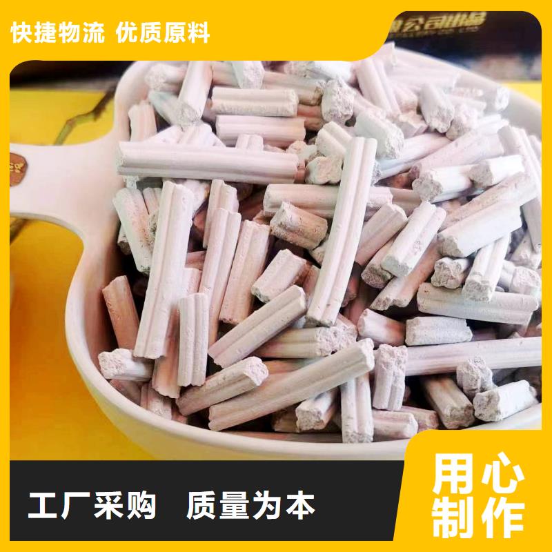 钙基脱硫剂高性价比常年供应