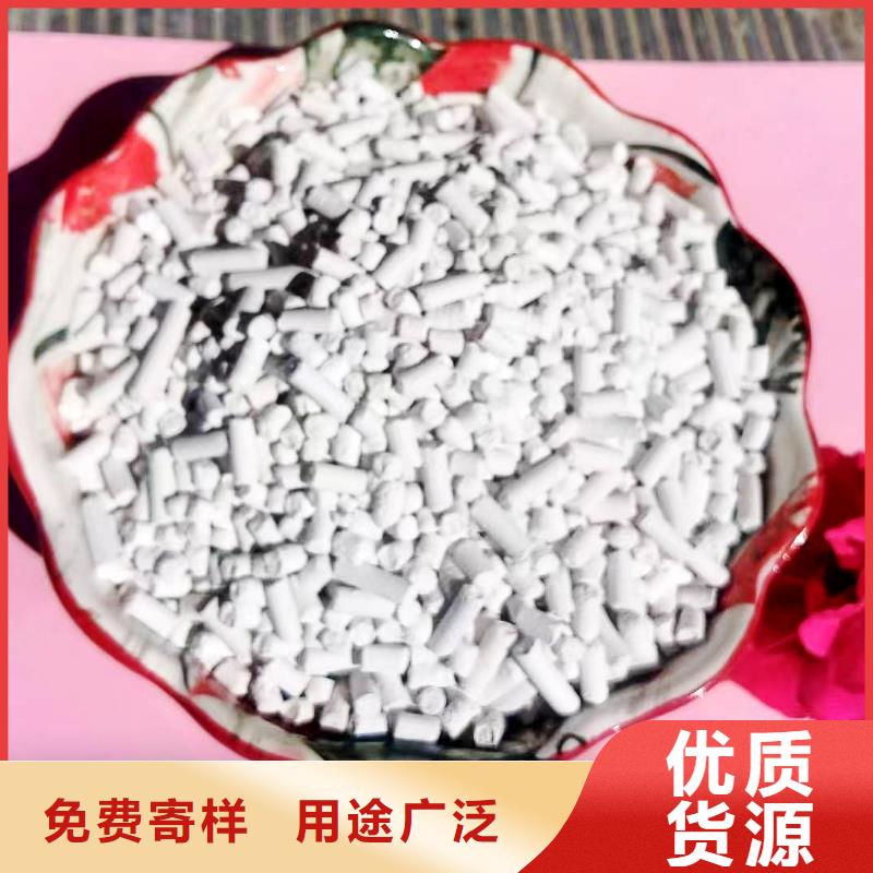 工业级氢氧化钙白灰块价格适用场景本地服务商