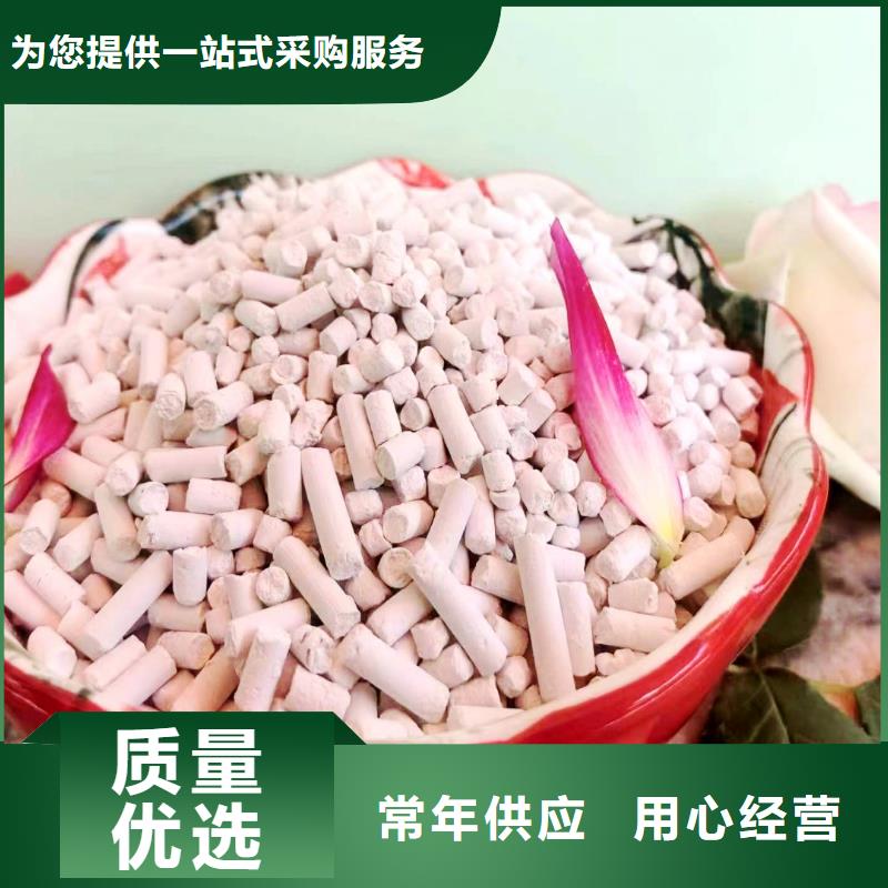 颗粒氢氧化钙制造厂商严谨工艺