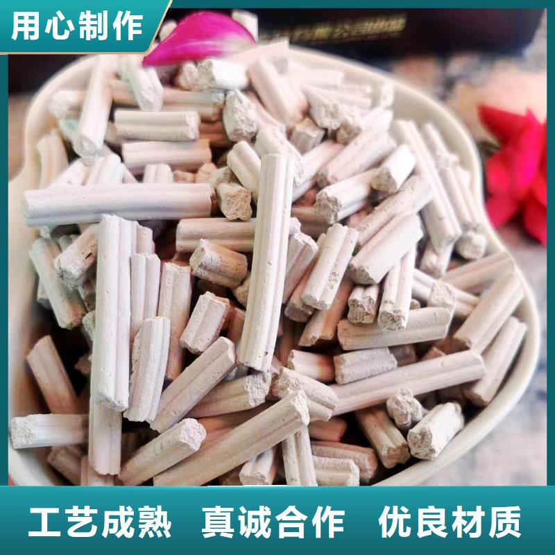 性价比高的钢厂脱硫剂厂家本地公司