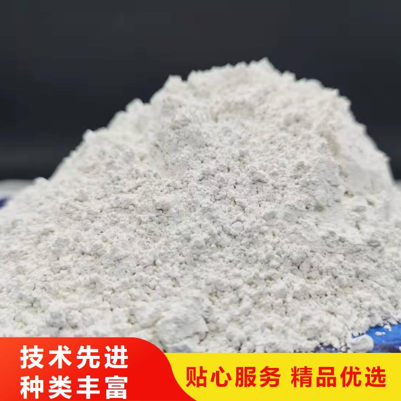 氢氧化钙白灰块氧化钙批发实体厂家大量现货高性价比