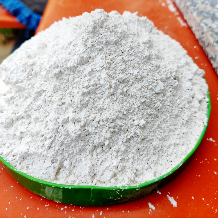  氢氧化钙随到随提