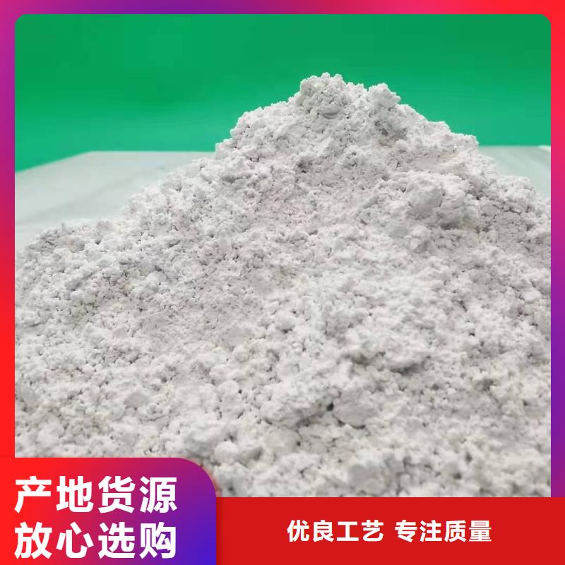 氧化钙白灰块厂来图定制量大从优源头厂商