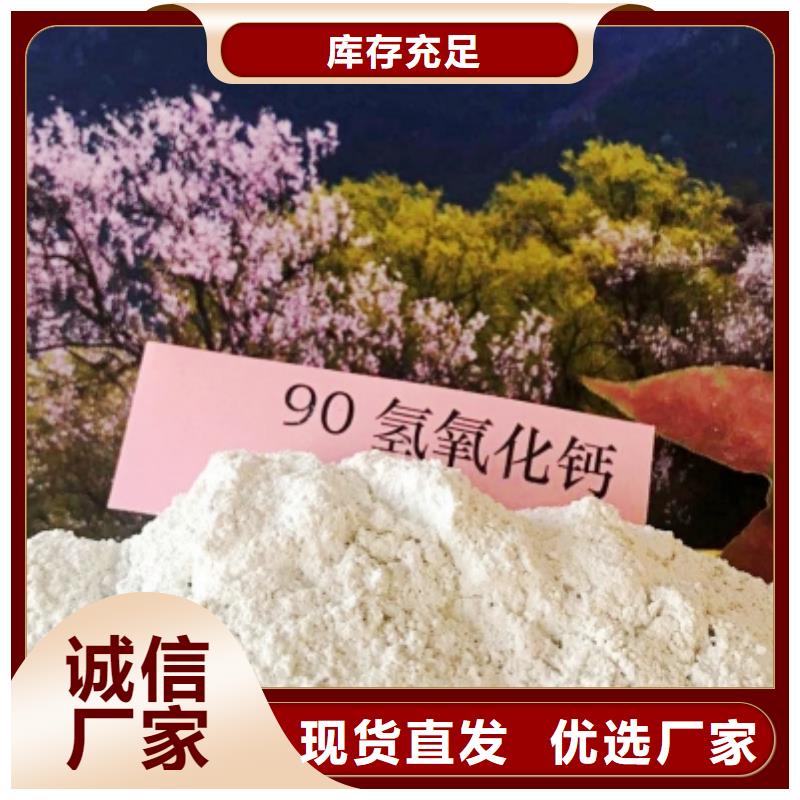  氧化钙厂家货源稳定货源直销