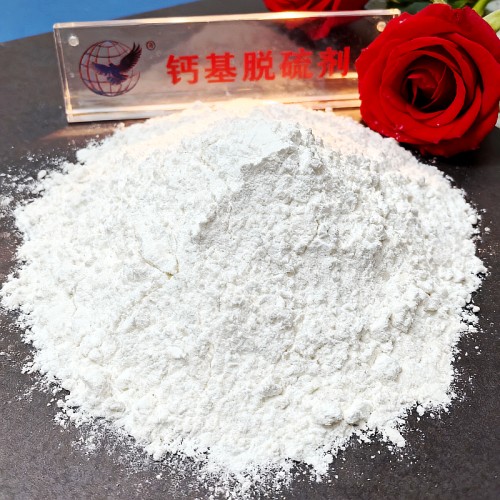 氧化钙白灰块供应严格把关质量放心