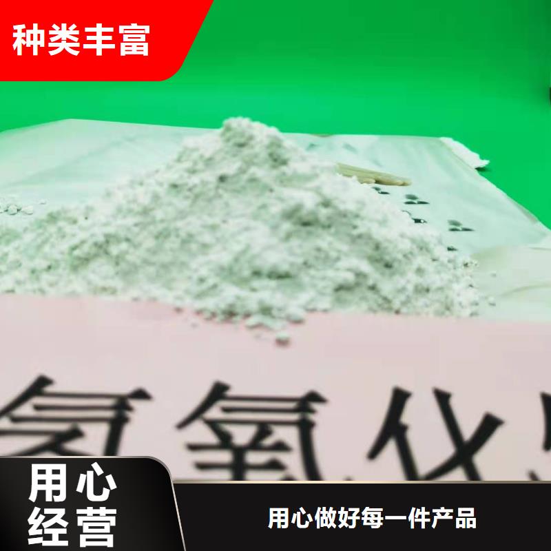 灰钙粉氧化钙批发价格批发货源