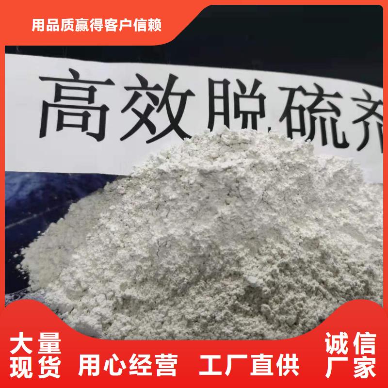【灰钙粉氧化钙供应实力厂家直销】本地制造商