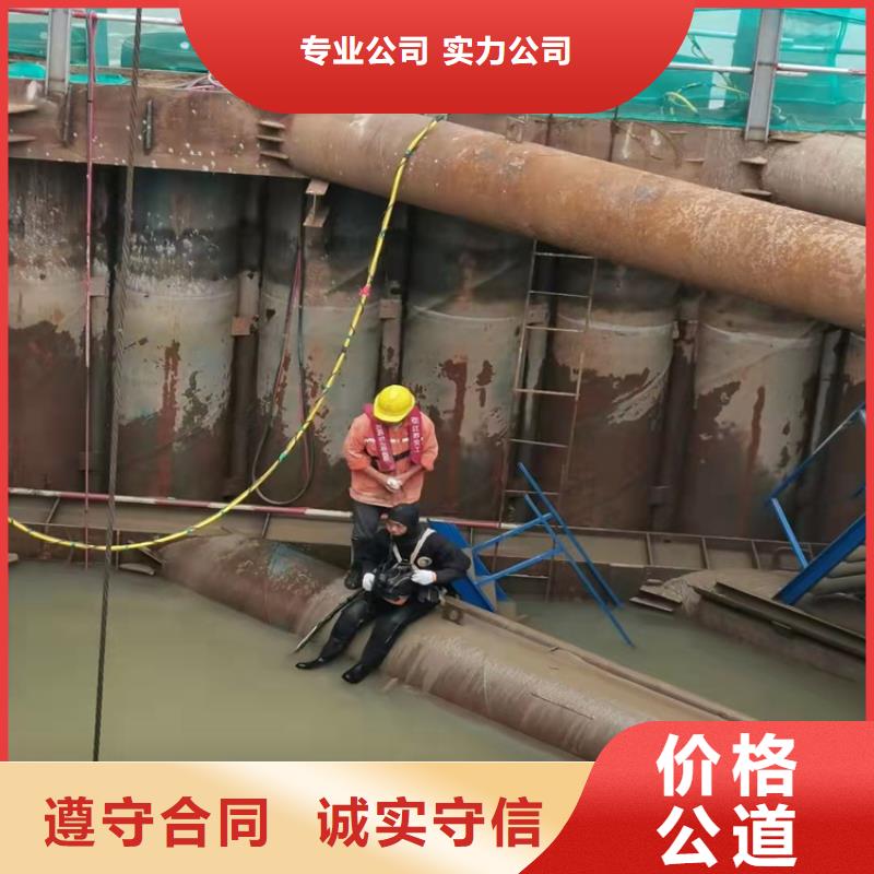 【水下打捞_本地潜水打捞解决方案】本地厂家