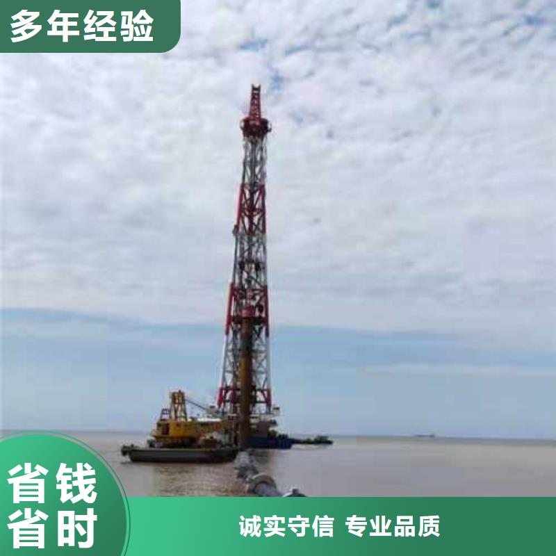 水下打捞水下清障24小时为您服务同城生产厂家