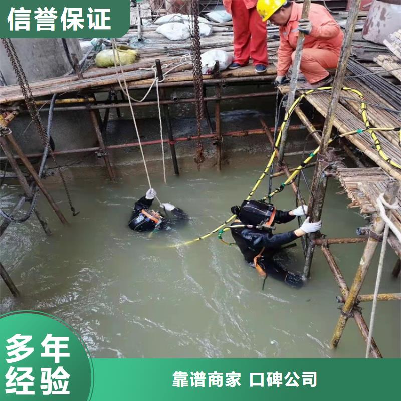 水下打捞_水下录像效果满意为止同城品牌