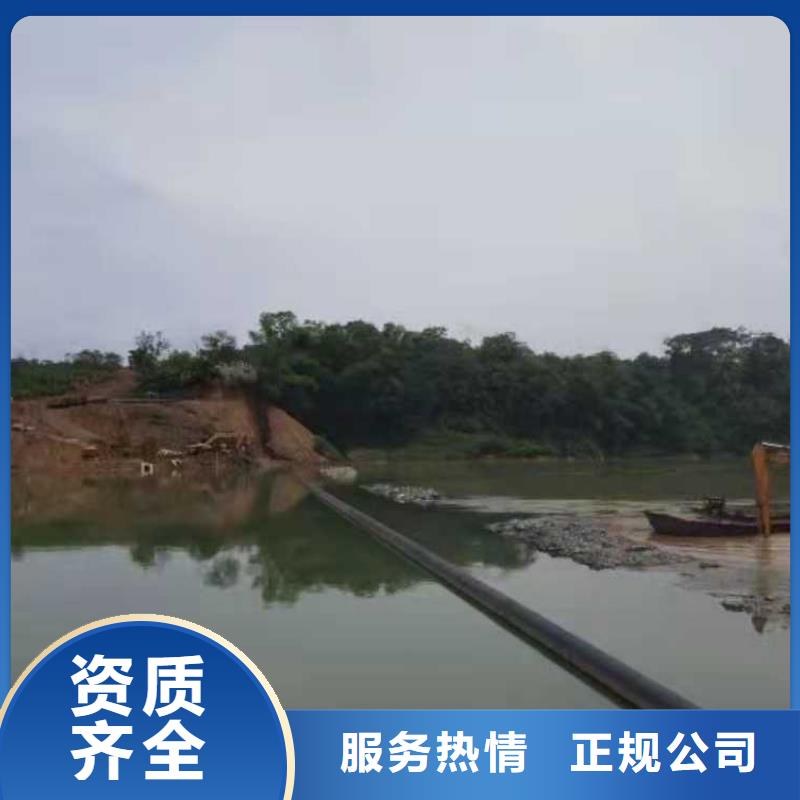 沉管,【沉井带水施工】技术好当地货源