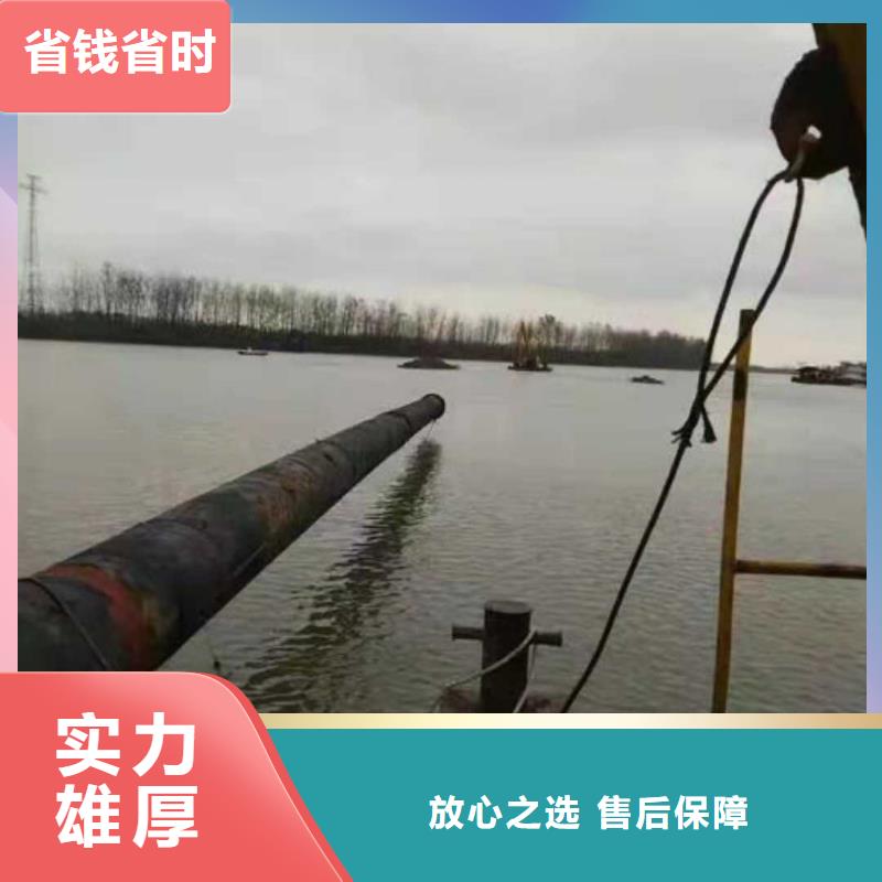 【水下作业】,水下照相服务从业经验丰富同城厂家