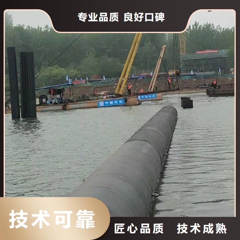 水下作业水下堵漏一对一服务一站搞定