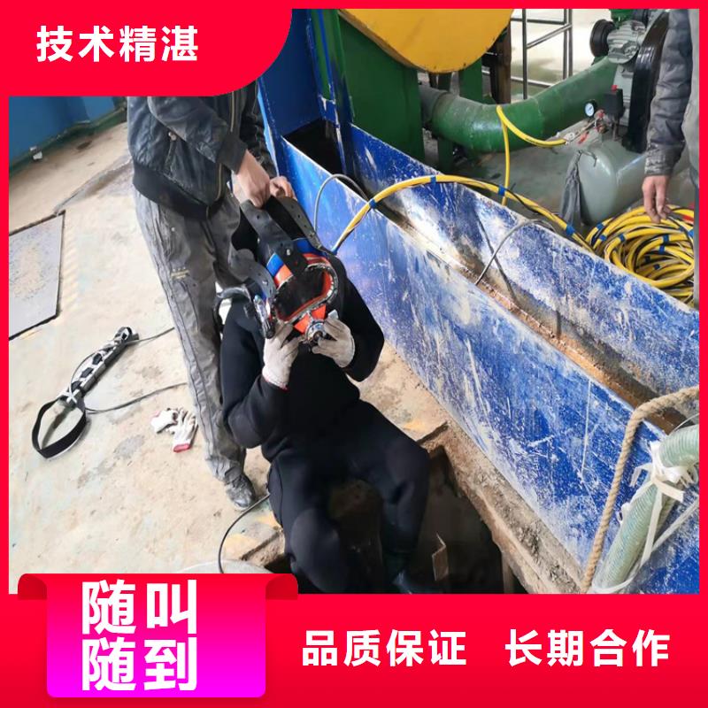 水下作业水下打捞队快速从业经验丰富