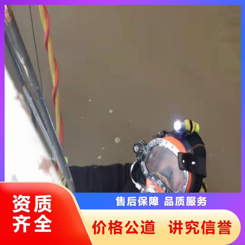 水下作业水下探测仪专业可靠质优价廉