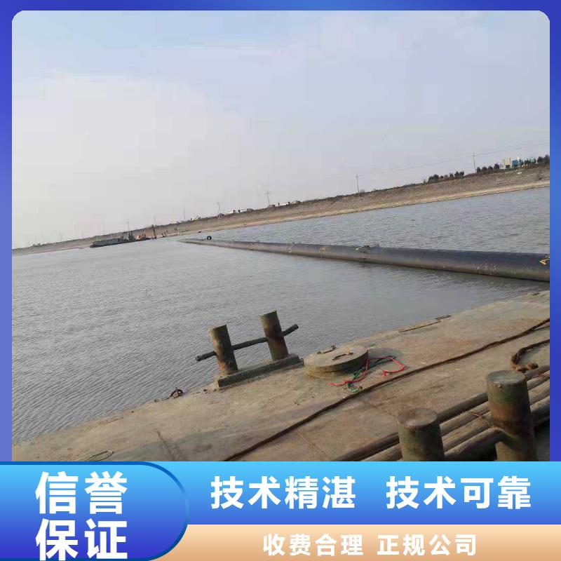 水下作业【本地打捞】方便快捷全市24小时服务