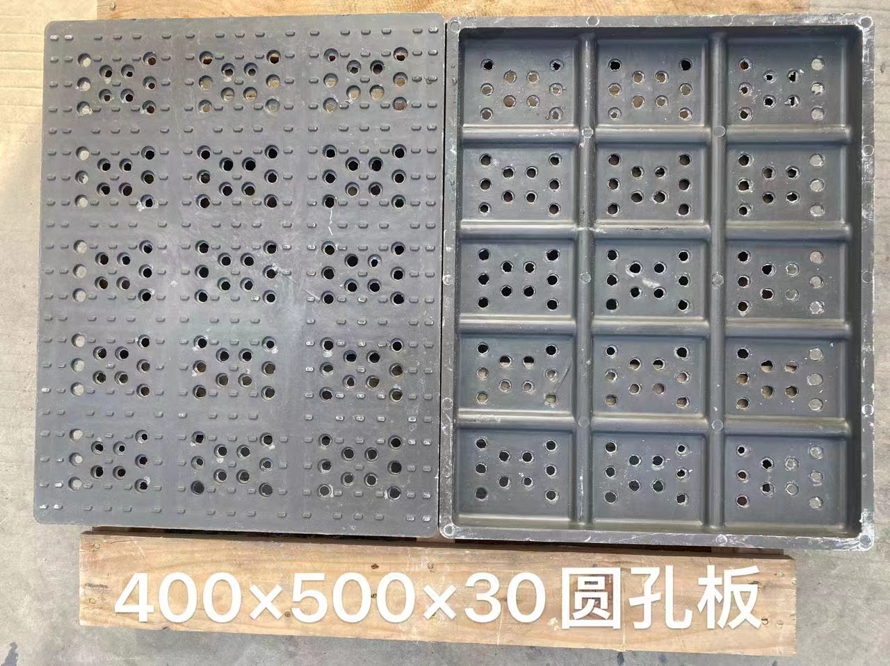 球墨铸铁树篦子支持定制对质量负责