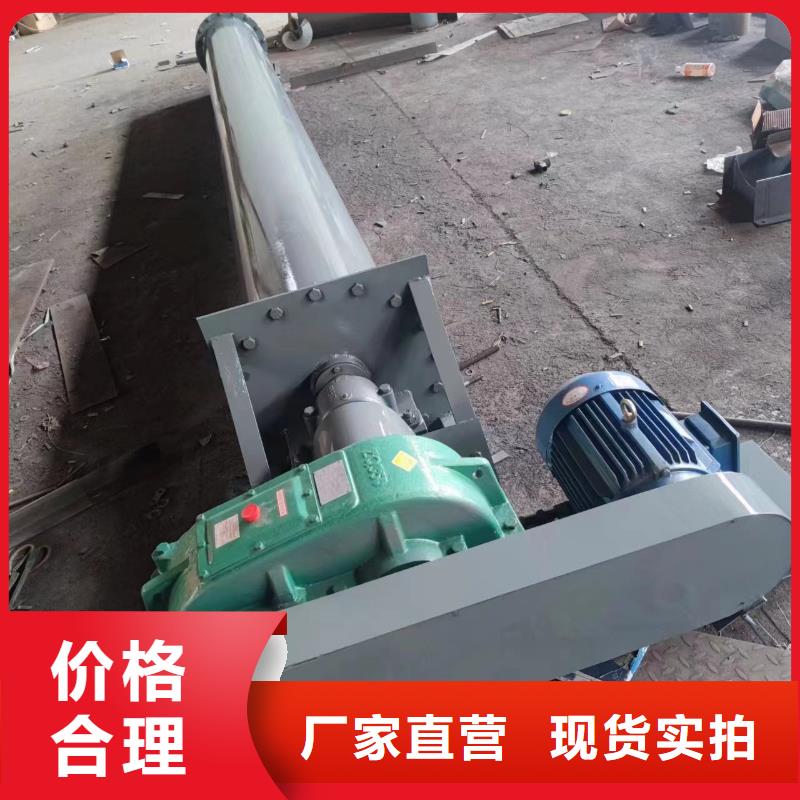 螺旋输送机插板闸阀高性价比本地生产商
