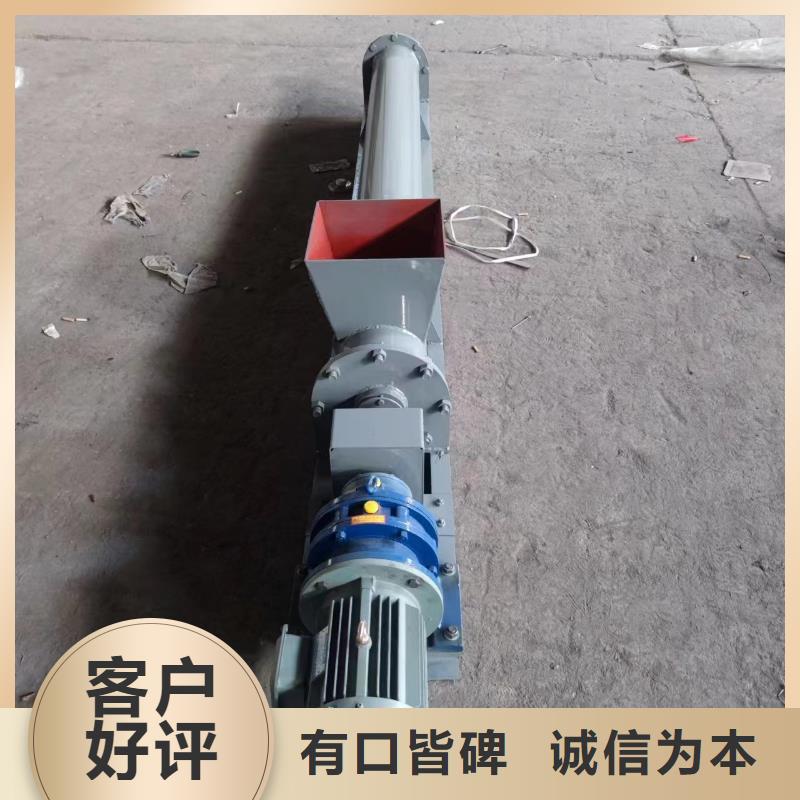 螺旋输送机【斗式机】正规厂家厂家现货批发