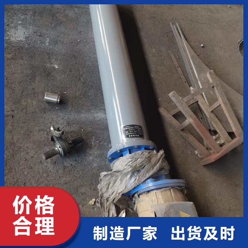 螺旋输送机粉尘加湿搅拌机老客户钟爱值得买