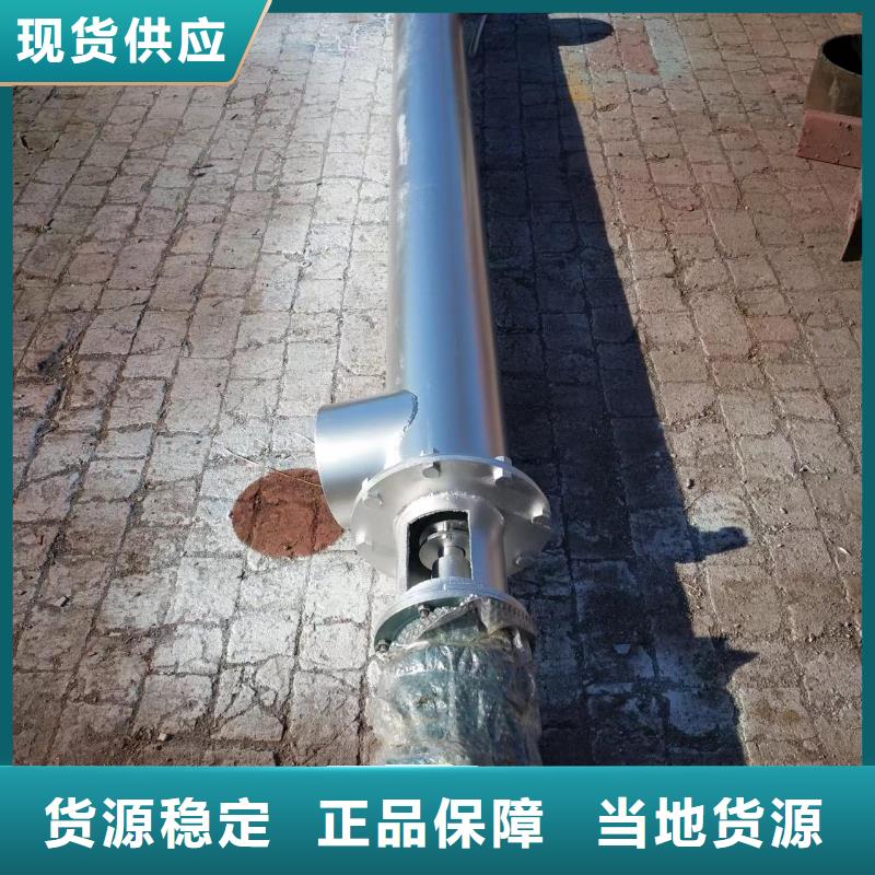 螺旋输送机_震动给料机现货直发周边货源
