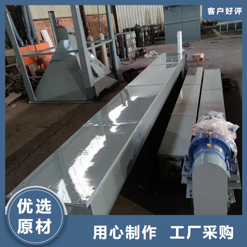 石料厂专用螺旋输送机质量保证本地区制造商