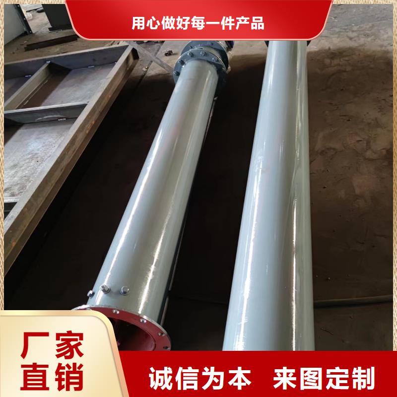 螺旋输送机检验发货本地供应商