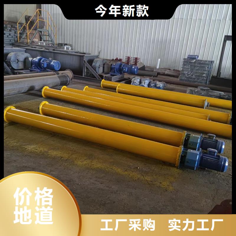 螺旋输送机通风蝶阀自有厂家现货快速采购