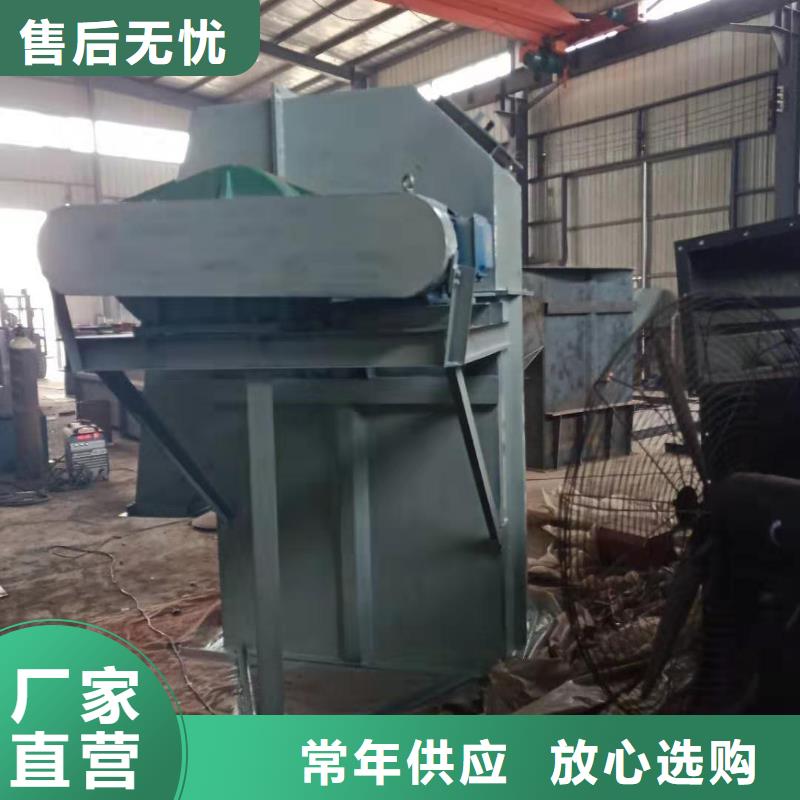 斗式机震动给料机现货采购本地货源