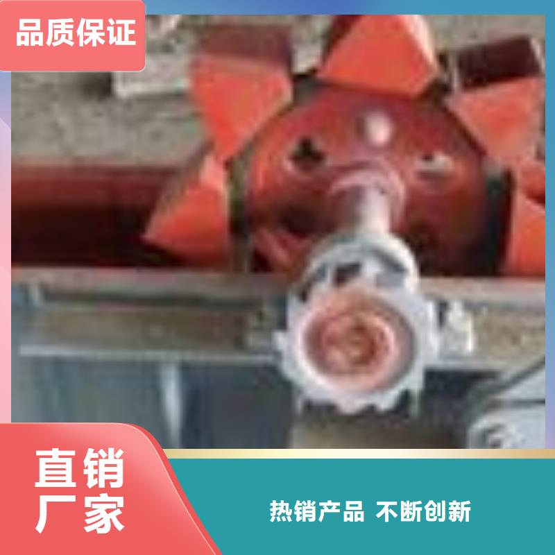 斗式机螺旋输送机真正让利给买家品质做服务