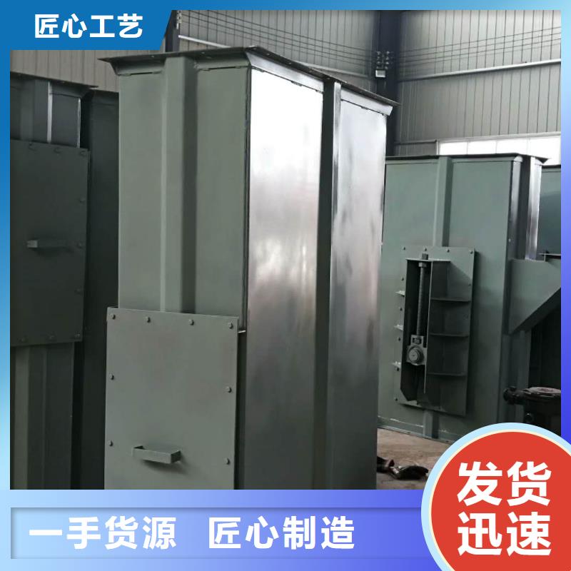 斗式机的设计施工定制销售售后为一体