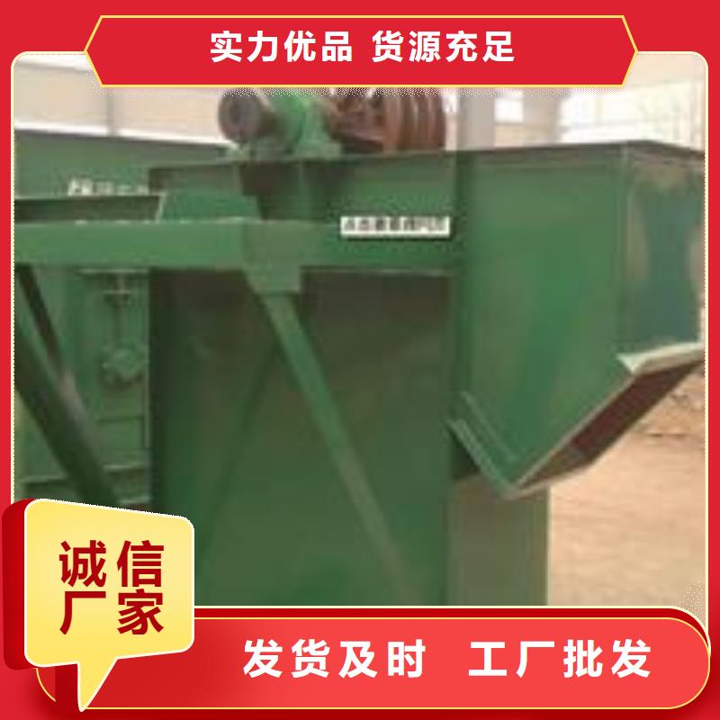 斗式机震动给料机厂家供应拒绝差价