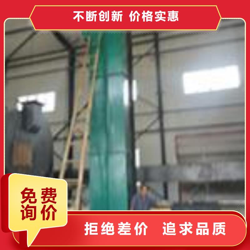 斗式机粉尘加湿搅拌机一站式厂家设备齐全支持定制