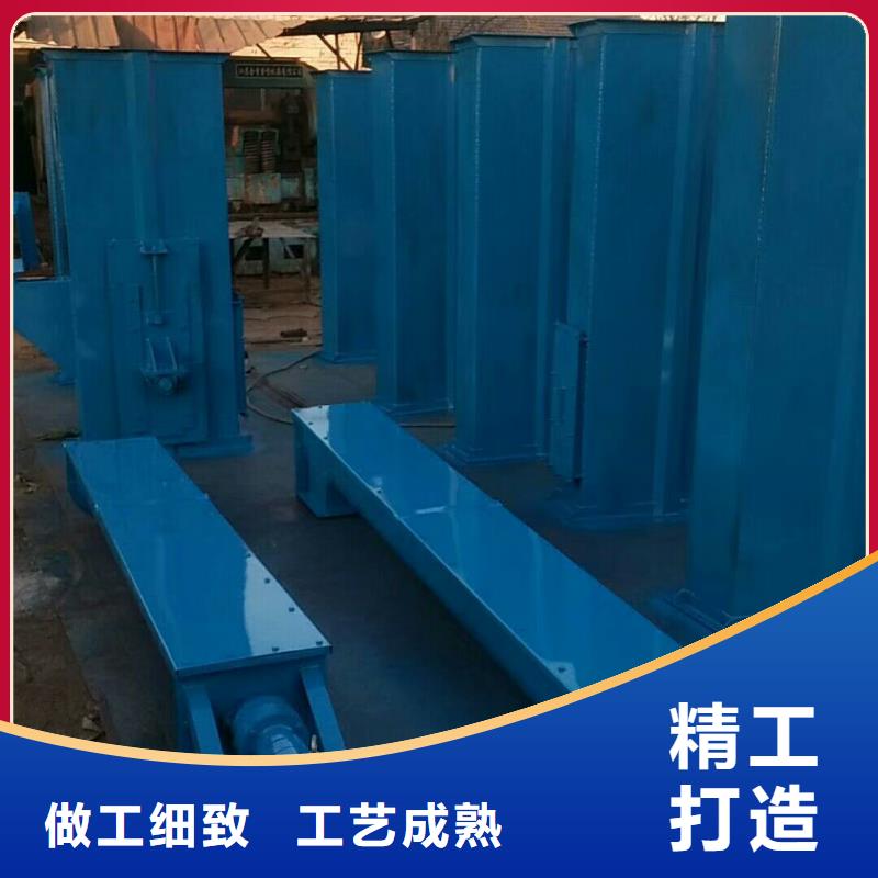 斗式机【粉尘加湿搅拌机】全新升级品质保障服务周到