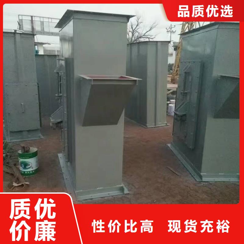 斗式机厂家直销规格多样用的放心