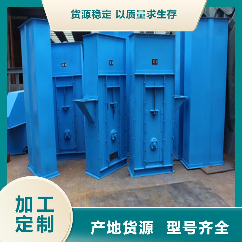 斗式机_【震动给料机】实力优品当地制造商
