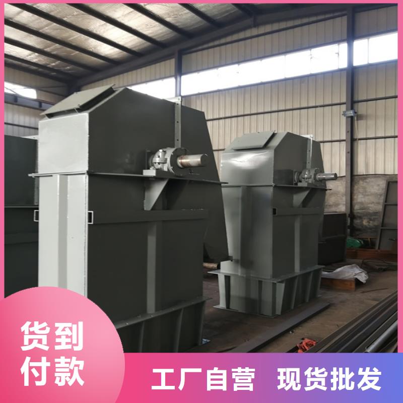 斗式机直销厂家选择我们没错
