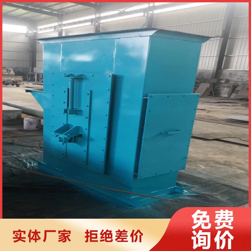 斗式机闪电发货详细参数