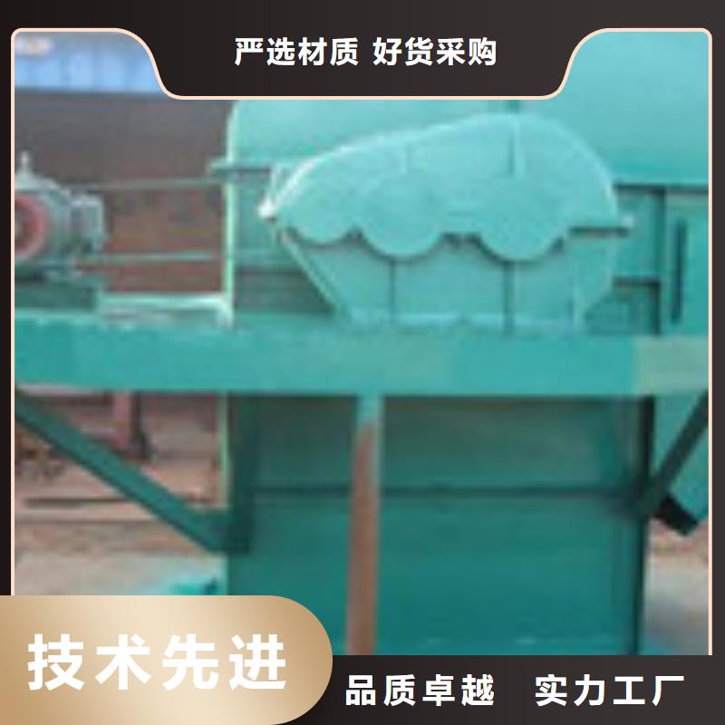 斗式机螺旋输送机专业信赖厂家经销商