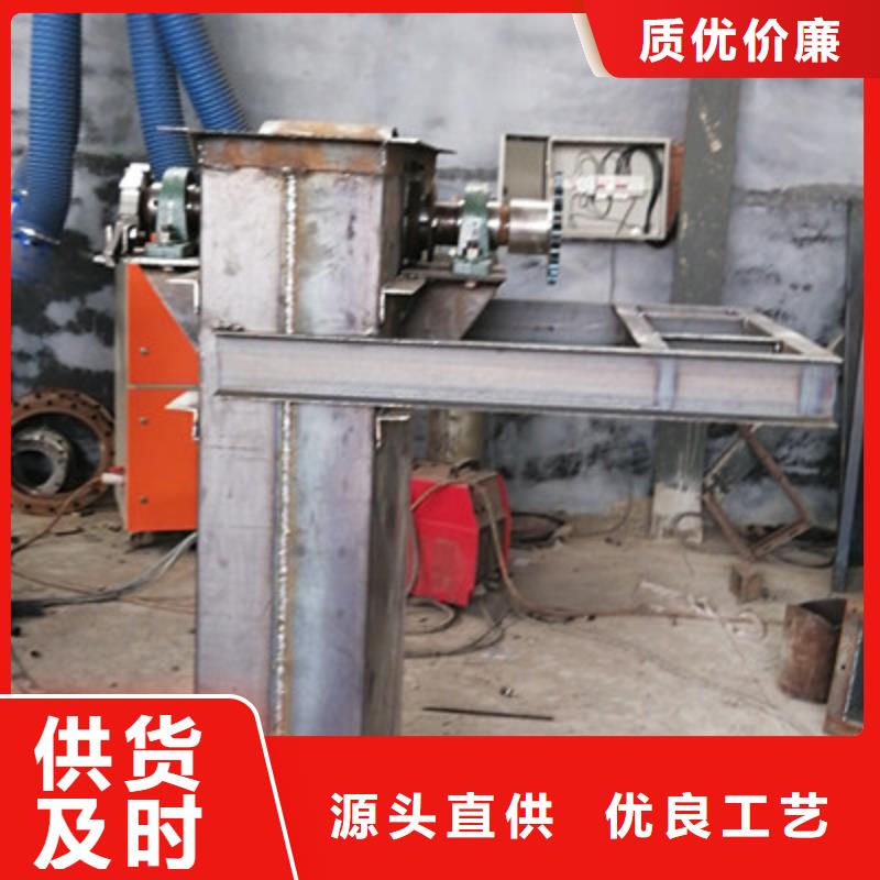 斗式机粉尘加湿搅拌机经验丰富品质可靠诚信经营