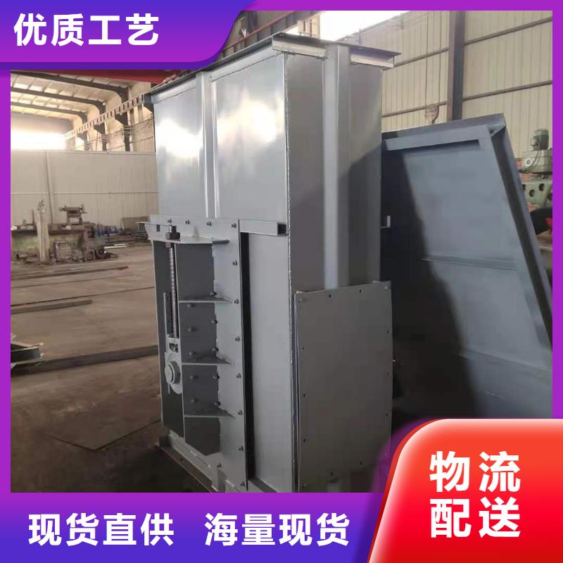 斗式机【粉尘加湿搅拌机】工期短发货快同城品牌