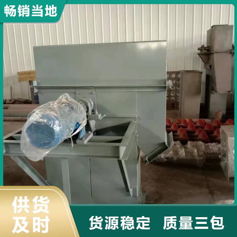 斗式机鄂式闸阀销售的是诚信质量层层把关