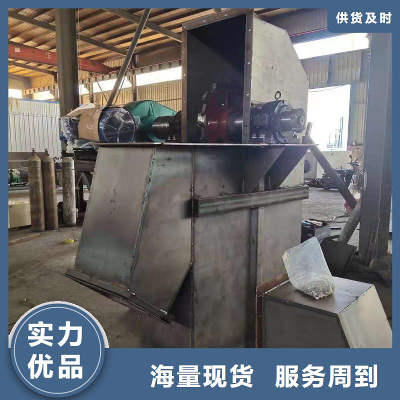 斗式机品牌企业交货准时