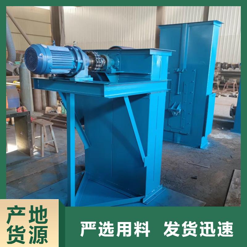【斗式机】-粉尘加湿搅拌机工厂认证厂家精选